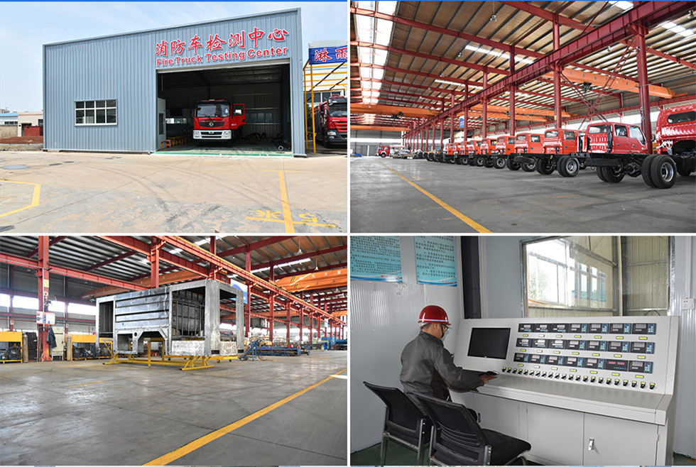 藍牌五十鈴1噸水罐消防車